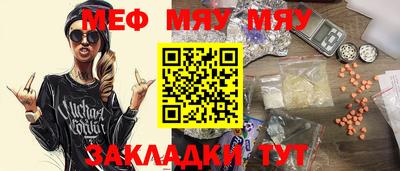 MDMA Premium VHQ Кунгур