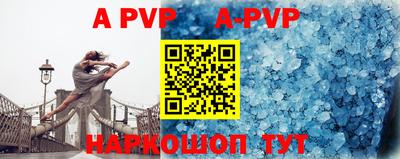 MDMA Premium VHQ Кунгур