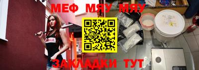 мдпв Кумертау