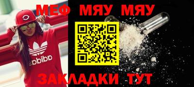 MDMA Premium VHQ Кунгур