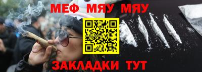 мдпв Кумертау