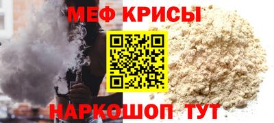 MDMA Premium VHQ Кунгур