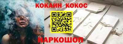 MDMA Premium VHQ Кунгур
