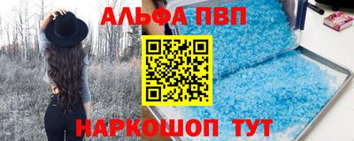 мдпв Кумертау