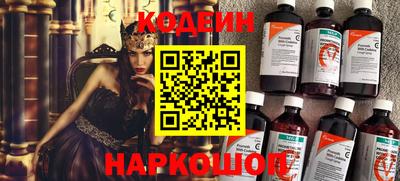меф VHQ Кулебаки