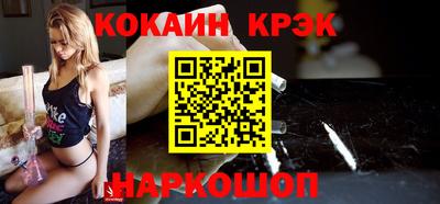 MDMA Premium VHQ Кунгур