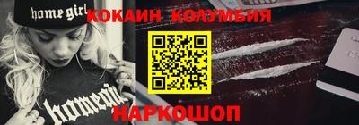 MDMA Premium VHQ Кунгур