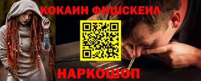 MDMA Premium VHQ Кунгур