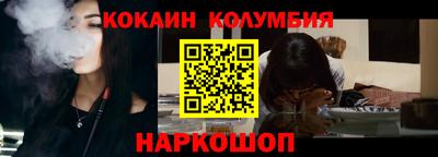 MDMA Premium VHQ Кунгур