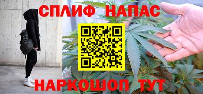 MDMA Premium VHQ Кунгур