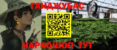 меф VHQ Кулебаки