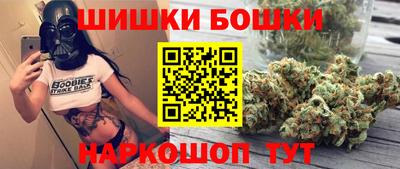 MDMA Premium VHQ Кунгур