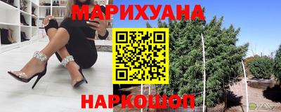 меф VHQ Кулебаки
