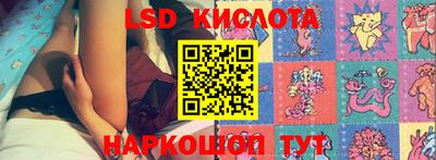 MDMA Premium VHQ Кунгур