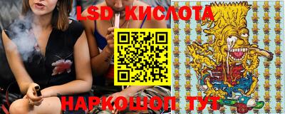 MDMA Premium VHQ Кунгур