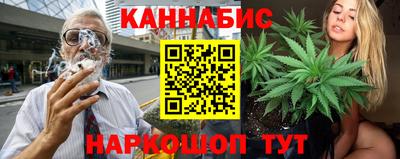 MDMA Premium VHQ Кунгур