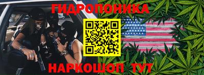 меф VHQ Кулебаки
