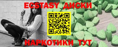 меф VHQ Кулебаки