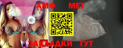 мдпв Кумертау