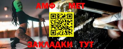 мдпв Кумертау