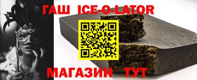 мдпв Кумертау