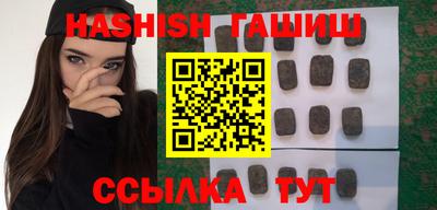 MDMA Premium VHQ Кунгур