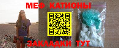 мдпв Кумертау