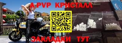 мдпв Кумертау