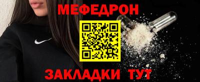MDMA Premium VHQ Кунгур